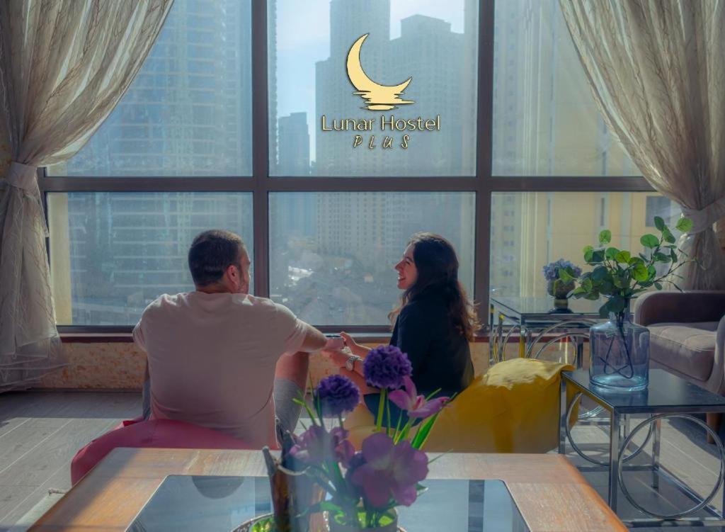 Lunar Cozy Hostel - Jbr Dubaj Zewnętrze zdjęcie